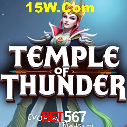 Account Benefits Bet567